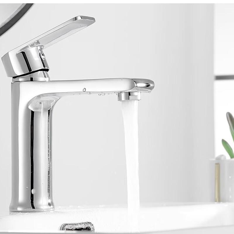 SBTOOR Stainless Steel Hot & Cold Basin Faucet