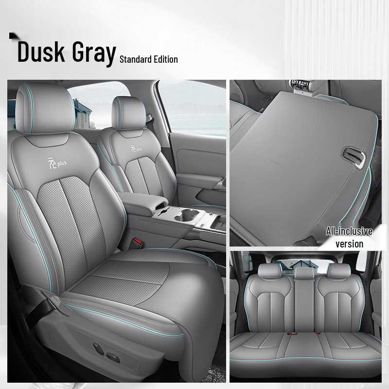 2026 BYD Yuan PLUS 3rd Gen All-Season Leather Seat Cover