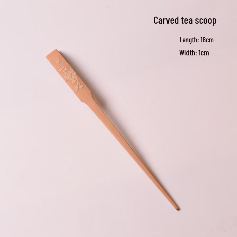 Carved Bamboo Tea Utensil