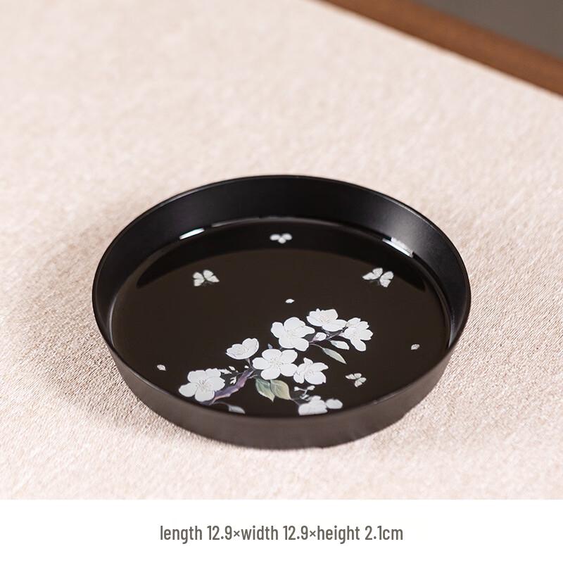 Metal Plum Blossom Round Dry Brewing Tea Tray