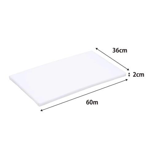 Yamazaki Tower 1227 Flat Ironing Board, White, Approx. 60x36x2cm