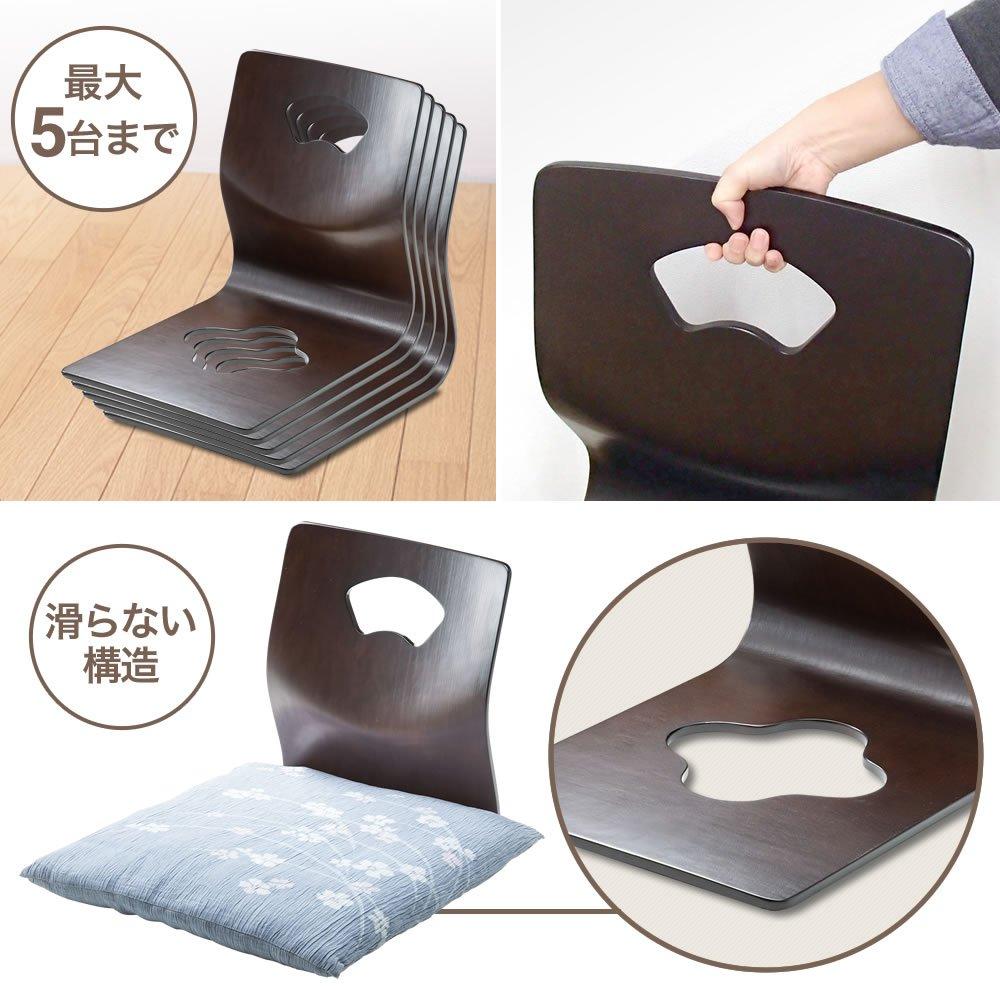 Japanese Style Single Low Buddhist Memorial Finished Brown E-Supply Chair, Wooden, Seater, Type, Ceremony, Kotatsu, Bentwood, Stacking, Product,