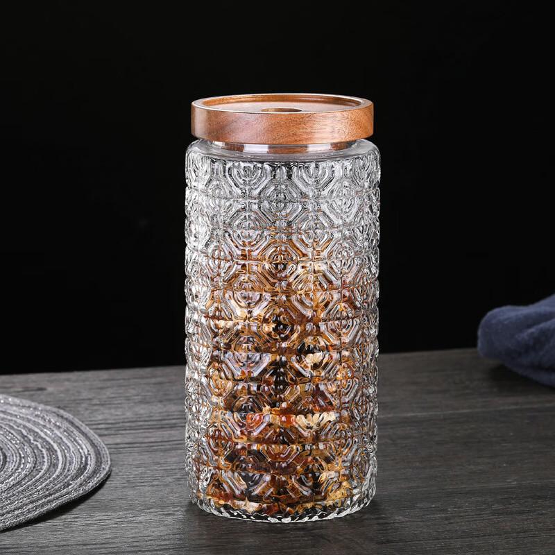 UOSU Embossed Glass Food Storage Jar Set
