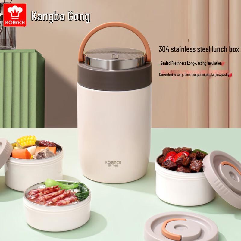 KOBACH 2L Stainless Steel Vacuum Insulated Food Jar