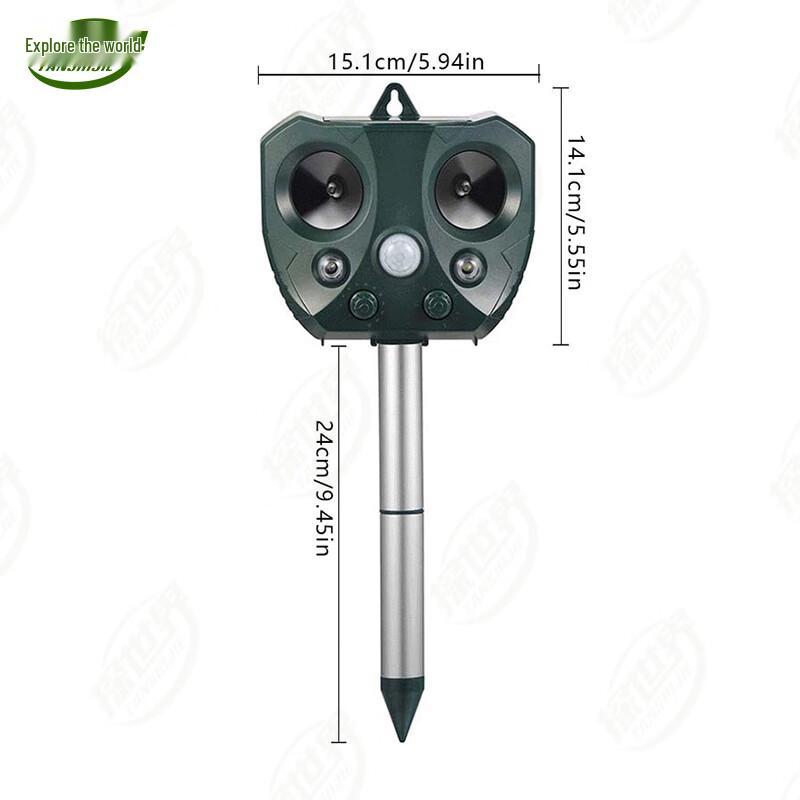TANSHIJIE Ultrasonic Solar Animal Repeller