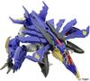 Transformers TAV12 Dreadwing