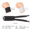 Nithra Wrist Supporter Wrist Band Fixed Protection Housework Childcare Postpartum Sleeping Chiropractic Sports Smartphone Computer Tennis Golf Large