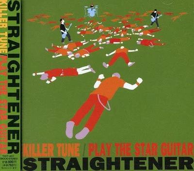 CD STRAIGHTENER; HOLLY ATSUSHI - KILLER TUNE  Japan ObiJapanese Pop/Rock Used