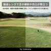Sunglasses Golf ARQ [TORINOX] (PERFORMANCE MODEL)