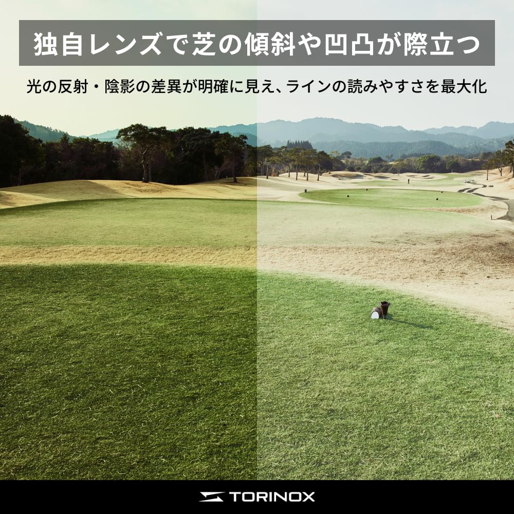 Sunglasses Golf ARQ [TORINOX] (PERFORMANCE MODEL)