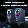 ONIKUMA USB Verdrahteter Lautsprecher RGB Coole Beleuchtung Super Bass Subwoofer HiFi Audio Für Spiel 3D Surround Musik Für PC Laptop 60 MM Einheit Mini Lautsprecher