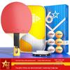 Настільний теніс – Ракетки для настільного тенісу