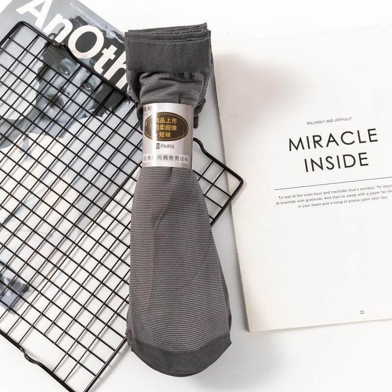 10 Pairs Men's Color Matching Cotton Socks Thin Men's Striped Socks Breathable Sweat-absorbent Mid-tube Business Short Socks