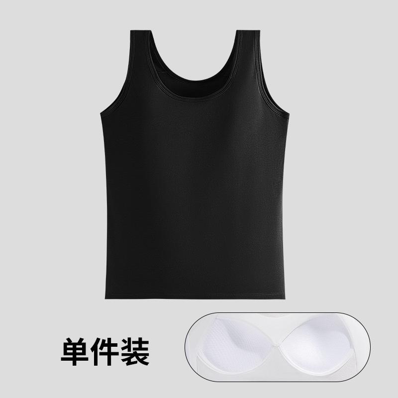 

Solid color summer thin sling vest women s inner and outer wear with chest pad, sleeveless back backing, pure cotton seamless top m [recommended 37.5-45kg ]