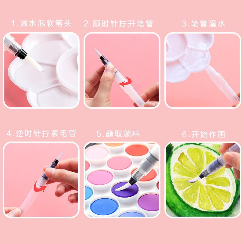 Fountain Pen, Solid Watercolor, Gouache, Brush Paint, Absorbent Brush, Soft Head, Water Pipe Injection, Water Dipping, Stone Plastic Clay