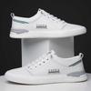 Fashion Thick Heel In The Forest Shoes 47 Size Chunky Sneakers Large Size Men's Fashion Trainers Sport Suppliers Link Vip