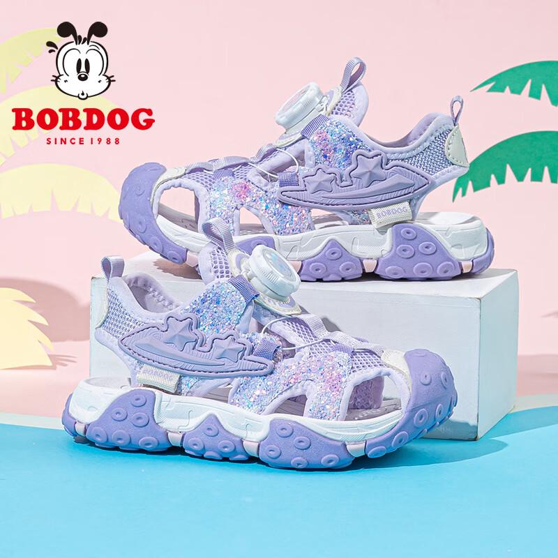Bobdog Girls Closed-Toe Princess Summer Sandals 33
