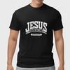 Jesus Is King Revelation 19:16 Christian Faith 100% Cotton Graphic T-Shirt