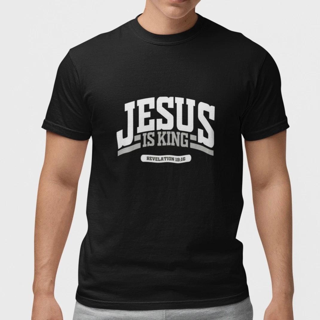 Jesus Is King Revelation 19:16 Christian Faith 100% Cotton Graphic T-Shirt XXL