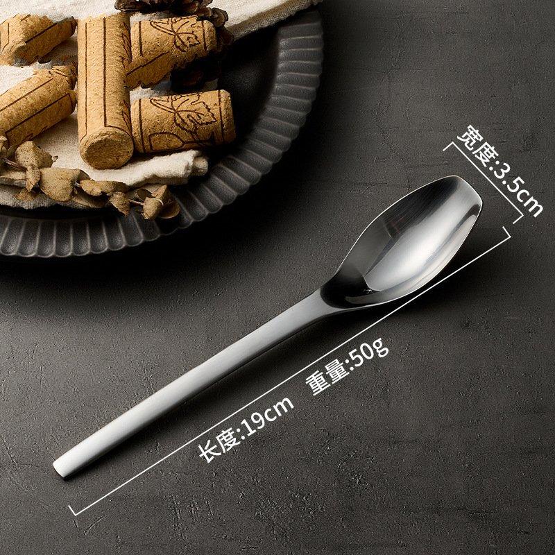 

ZISIZ Stainless Steel Square Head Spoon