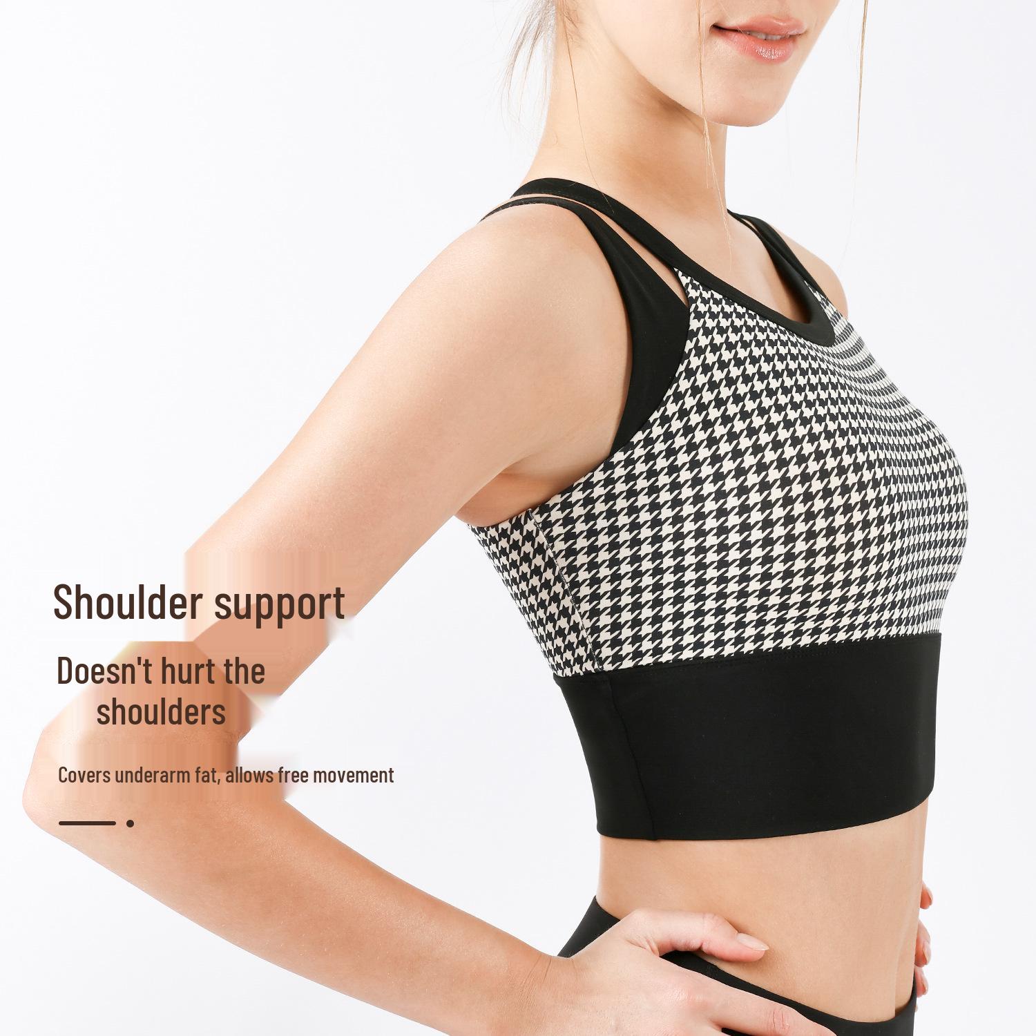 

Colorblock Houndstooth Sports Bra with Double Shoulder Straps - Slimming Yoga Wear L