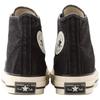Converse X Atmos All Star Legacy Denim Comfortable Fit High Top Canvas Shoes Unisex sneakers Black 31317640
