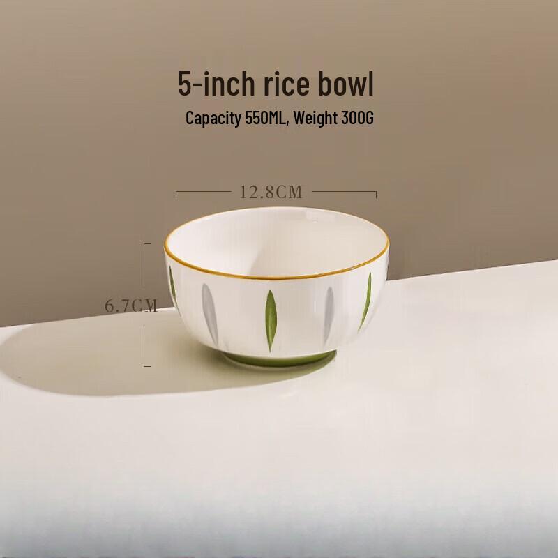 ZISIZ Japanese Style Ceramic Rice Bowl with Green Leaf Pattern (5-inch)