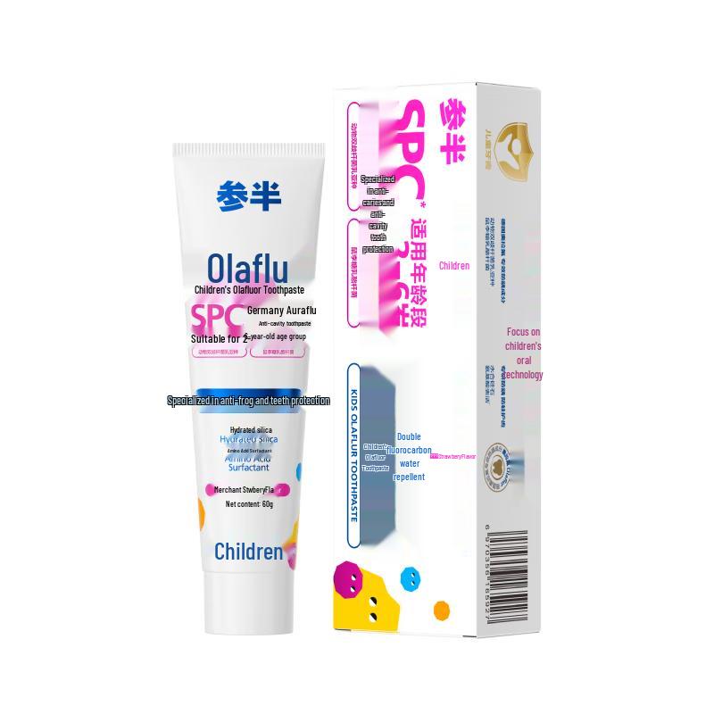 CanHalf Kids  Double Fluoride Anti-Cavity Toothpaste