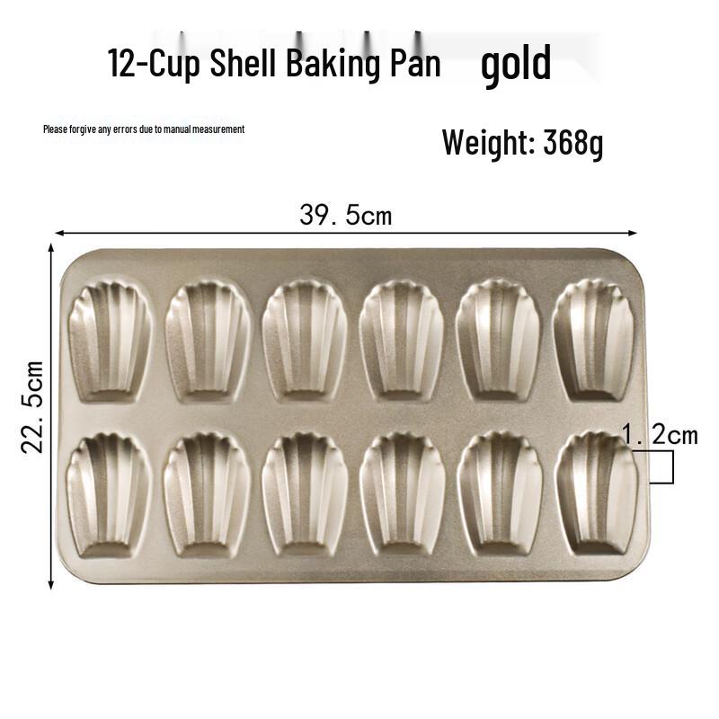 MDNG Non-stick 12-Cavity Shell Cake Baking Pan Set