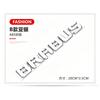 Suitable Babos BRABUS Alphabet Car Label Body Tailbox Label Alphabet Car Label Car Label