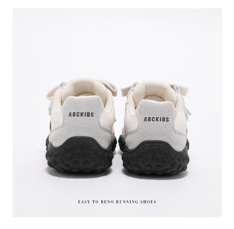 ABCkids Children's Moral Training Shoes