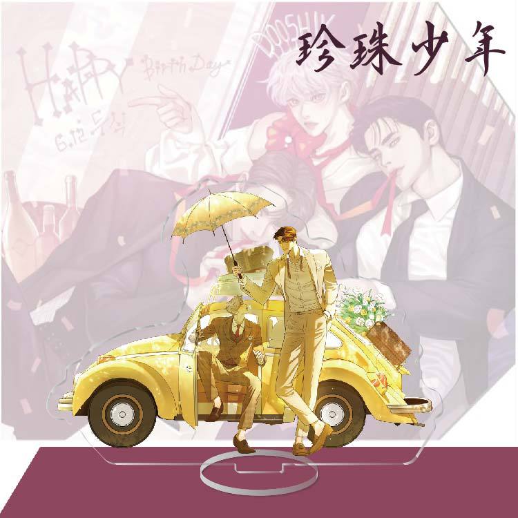 Pearl Youth Peripheral Acrylic Large Standee Zhiqi Hand-Made Desktop Decoration