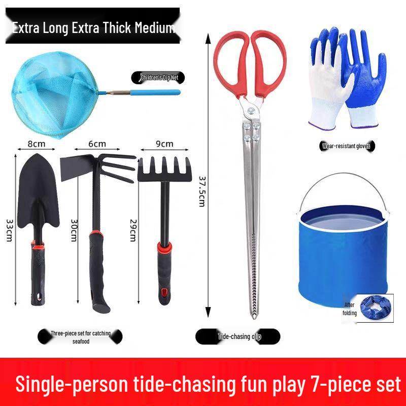 Tide-Chaser Kids' Beach Play Set: Includes Sand Shovel, Rake, Clam & Crab Tools.