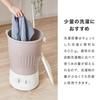Simplus Bucket Type Washing Small Washing Pet Mini Mud Single Person Washing Work Nursing Care Washing Small Compact Potato Vegetable Washing Machine,