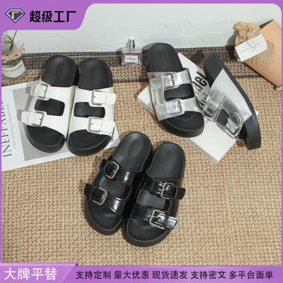 Traubenmutter Sommer neue dicksohlige Hausschuhe Damenbekleidung hochwertiges Temperament Doppelreihe Ein-Wort mit Retro Boken Sandalen