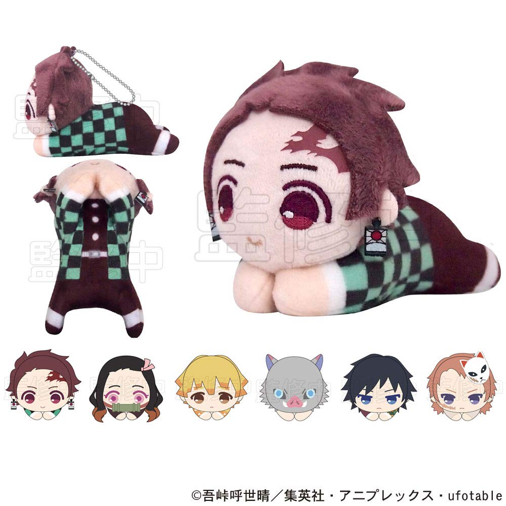 

Max Limited Demon Kimetsu no Yaiba Hagu Chara Collection BOX KY-07 Slayer:
