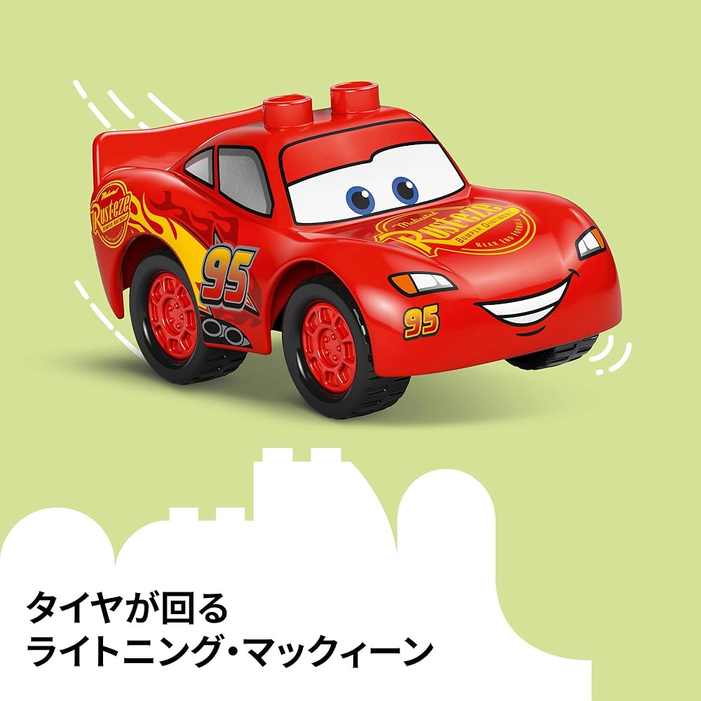 LEGO Duplo Pixar Cars Mack's Garage Toy Building Blocks Educational Playset for Kids Ages 1.5 to 4