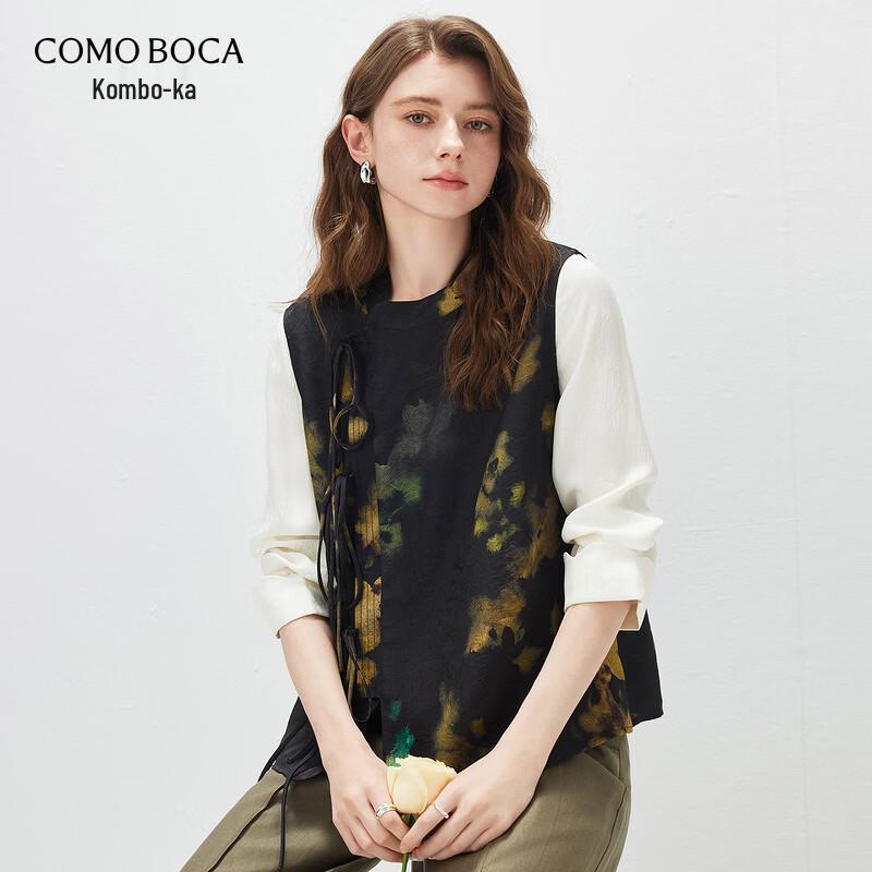 Komongboka Women s Silk Jacquard Sleeveless Vest XL