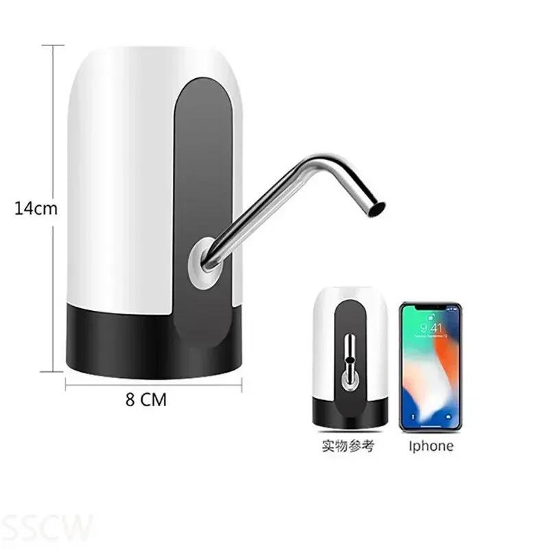 Automatic USB Charge One Click Switch Dispenser Kitchen Water Bottle Pump Universal Electric Cordless Water Pump Dispenser Pump
