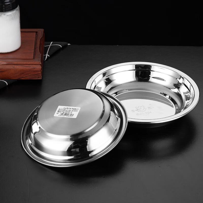 ZMR Korean Style 304 Stainless Steel Deep Round Plate Set