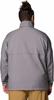 Columbia Ascender Softshelljacke (1556534) städtisch grau