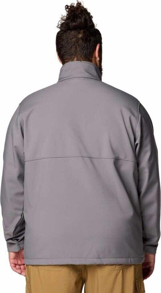 Columbia Ascender Softshelljacke (1556534) städtisch grau