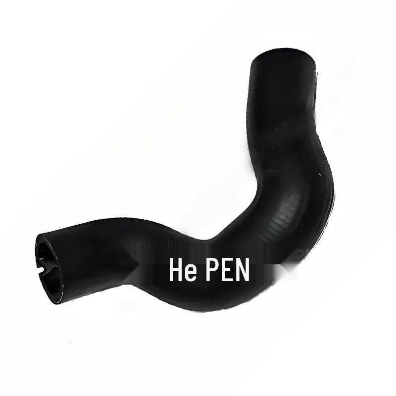 Penghe Water Tank Hose