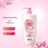 Meijianjing Brightening & Moisturizing Shower Gel
