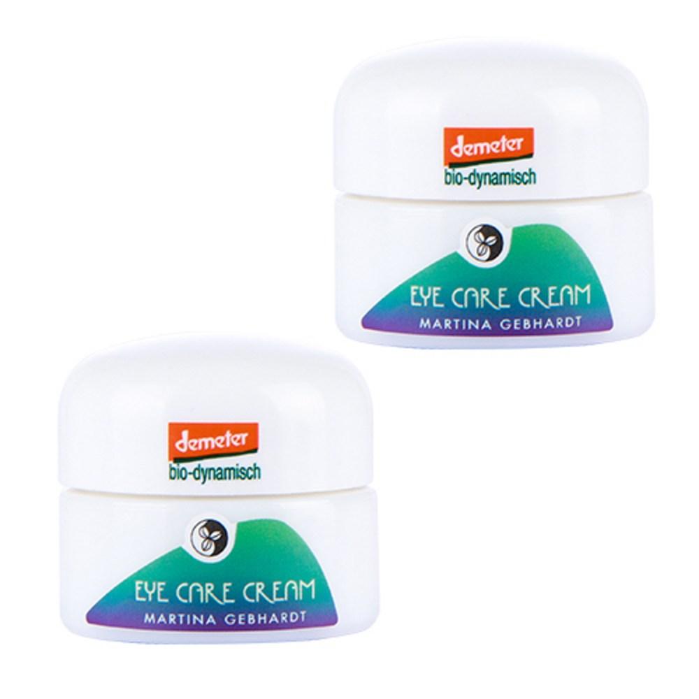 Martina Gebhart Avocado Eye Cream, 15ml, 2 units