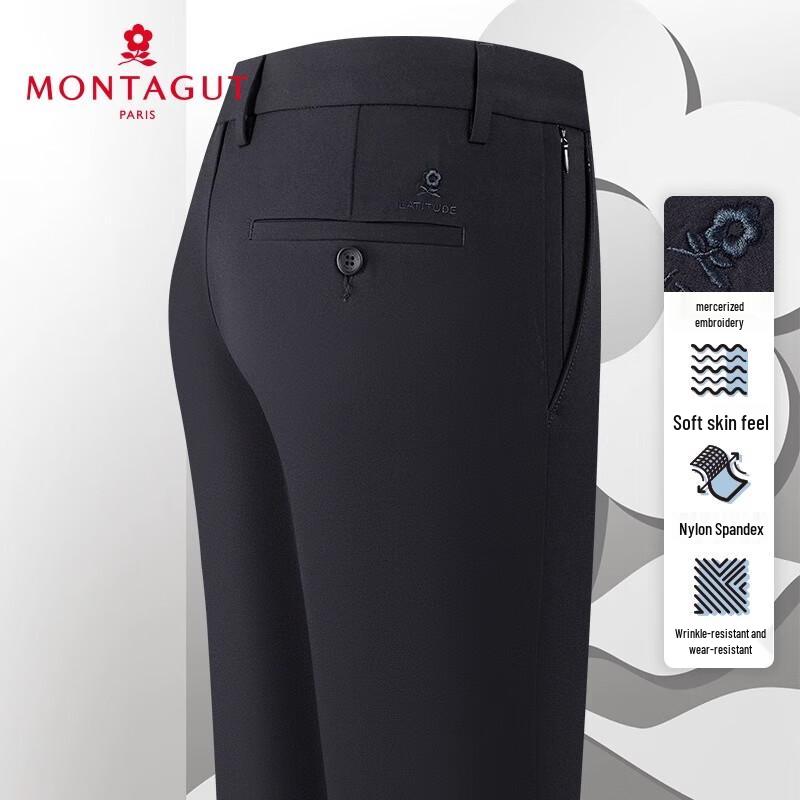 MONTAGUT Men's Anti-theft Straight-Leg Cool-Feel Casual Pants
