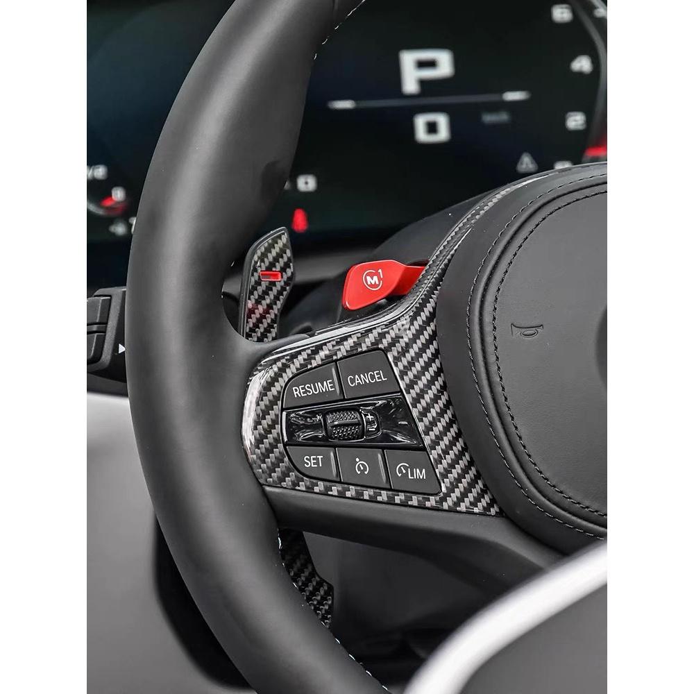 2Pcs Carbon Fiber Steering Wheel Paddle Shifter For BMW G20 M3 M4 G80 G82 M340i