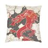 Asian Tradition Dragon Totem Pillow Cover Home Decorative Chinese Mythology Cushions Throw Pillow for Living Room Printing