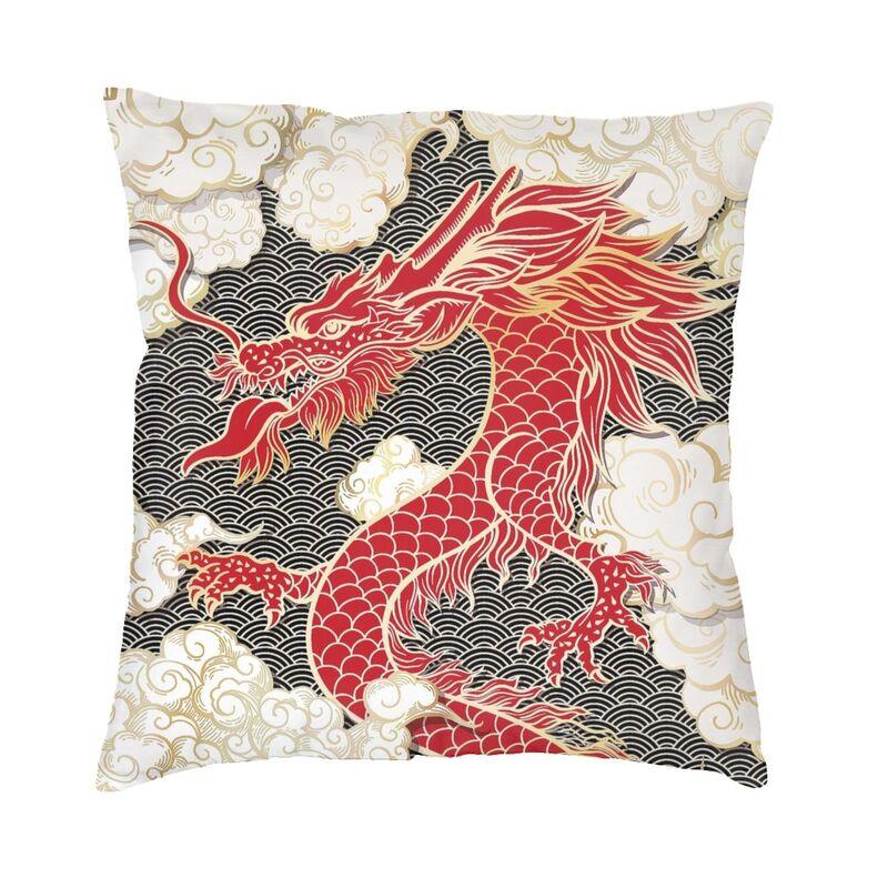 Asian Tradition Dragon Totem Pillow Cover Home Decorative Chinese Mythology Cushions Throw Pillow for Living Room Printing