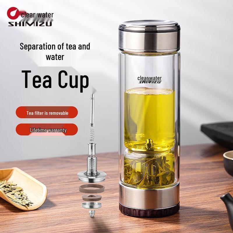 Double Wall Glass Tea Separation Bottle